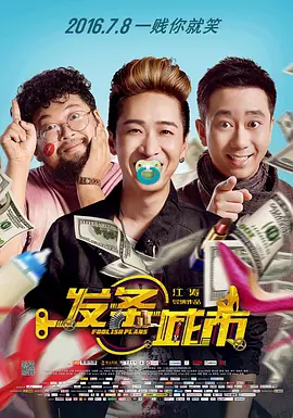 国产一区视频在线播放